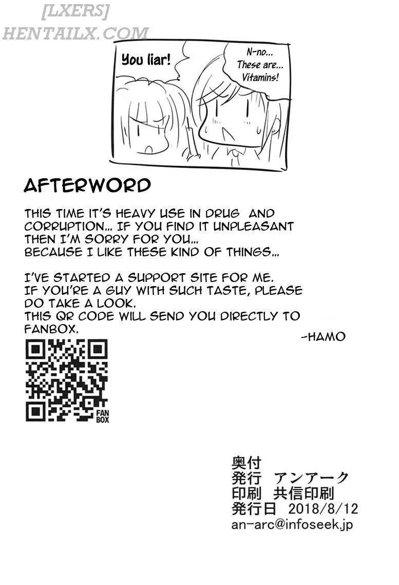 HentaiVN.net - Ảnh 33 - Sakuya wa Mou Modorenai (The Idolmaster) - Oneshot