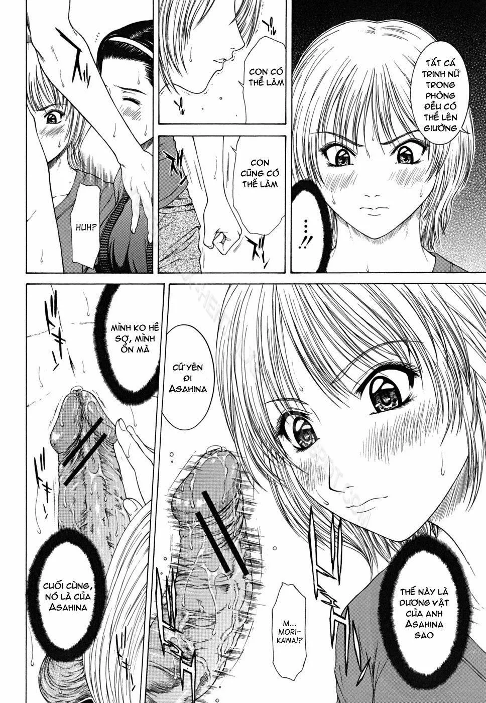 HentaiVN.net - Ảnh 11 - Squall - Chương 3