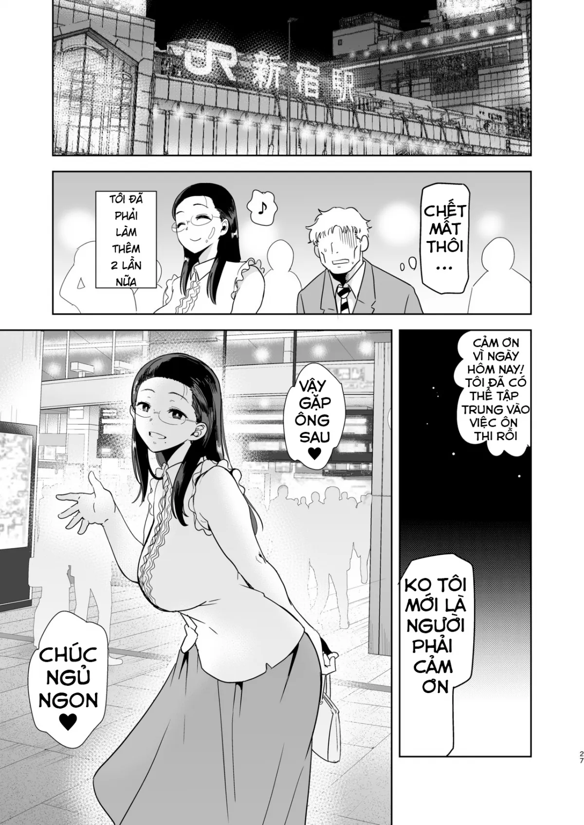 HentaiVN.net - Ảnh 26 - Seika jogakuin Koutoubu kounin sao ojisan [聖華女学院高等部公認竿おじさん] - Oneshot