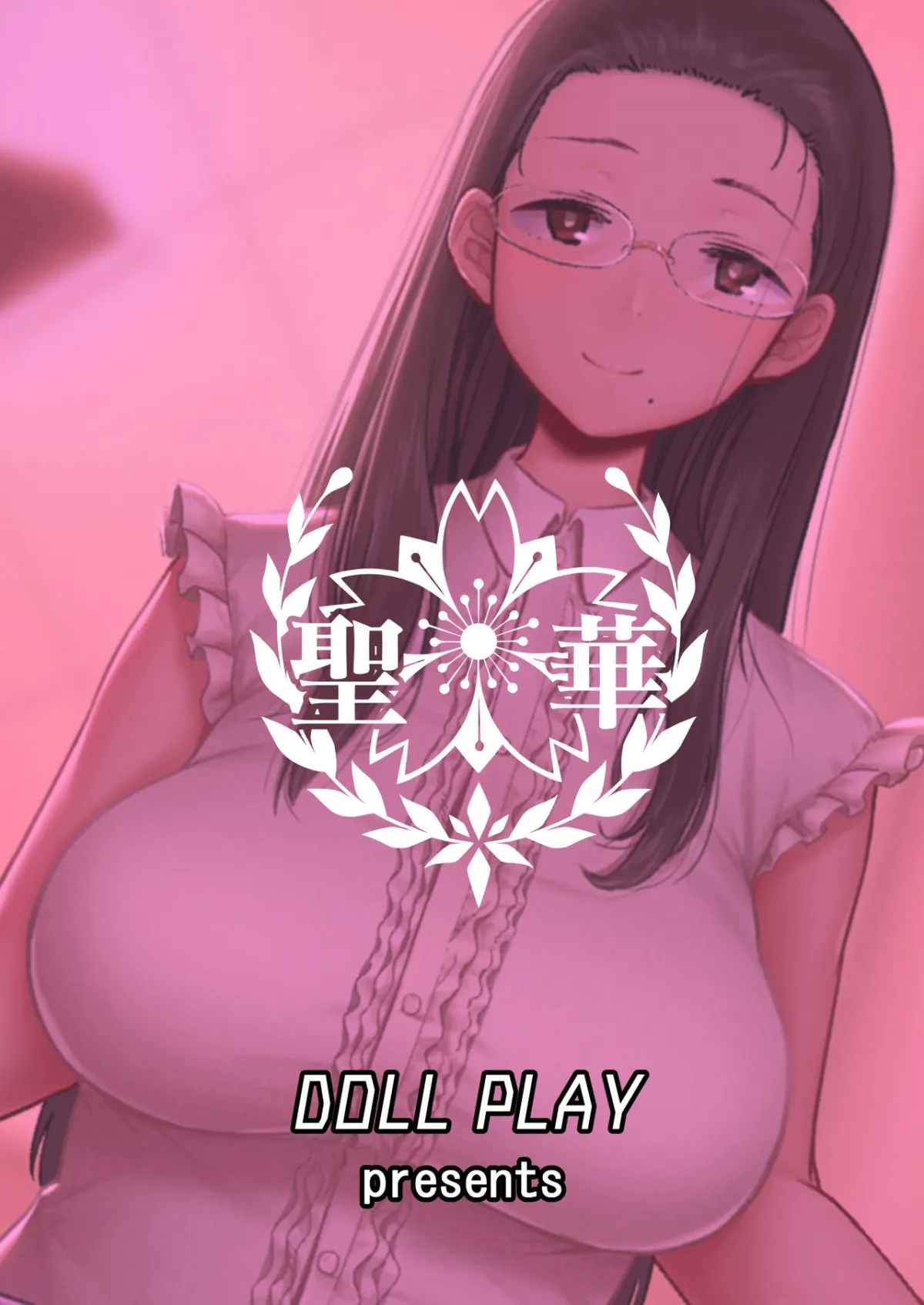 HentaiVN.net - Ảnh 30 - Seika jogakuin Koutoubu kounin sao ojisan [聖華女学院高等部公認竿おじさん] - Oneshot