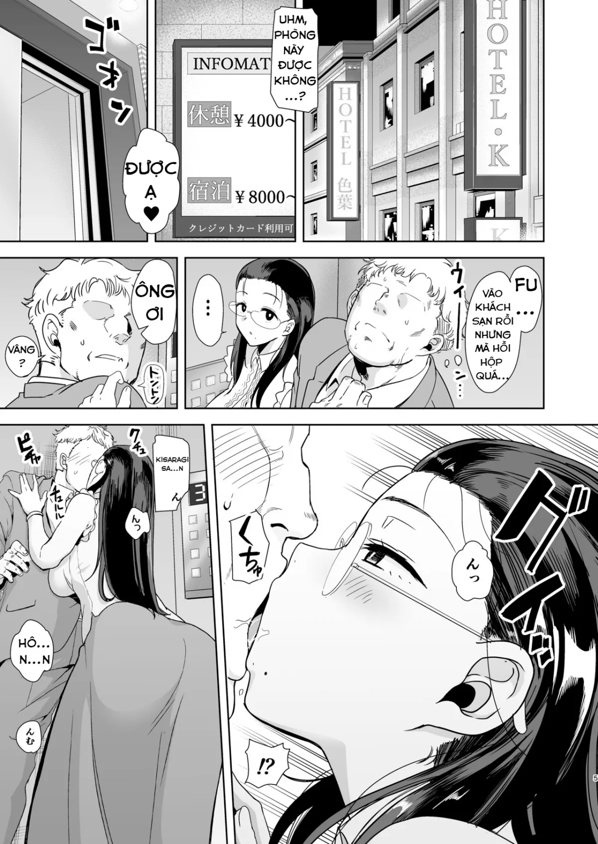 HentaiVN.net - Ảnh 4 - Seika jogakuin Koutoubu kounin sao ojisan [聖華女学院高等部公認竿おじさん] - Oneshot