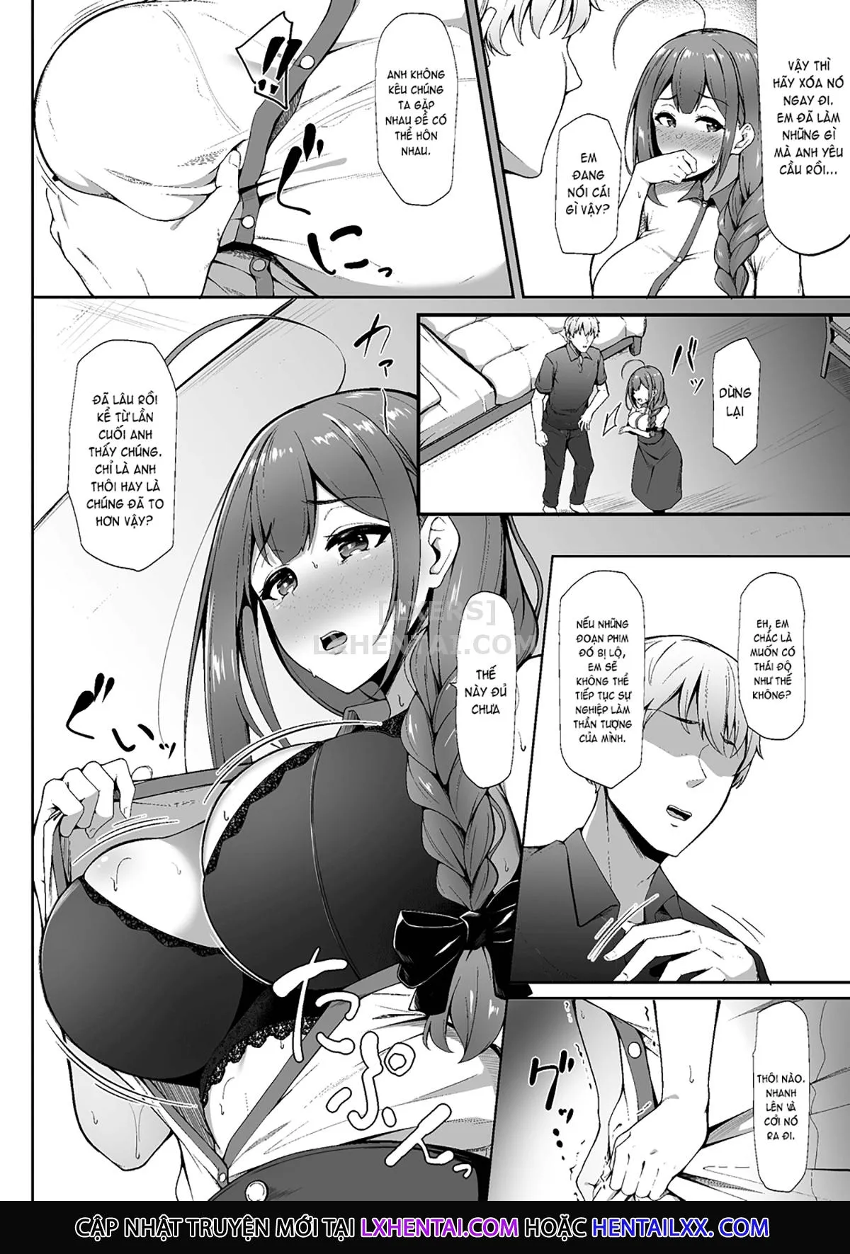 HentaiVN.net - Ảnh 11 - Chiru Out [散ルアウト] - Oneshot