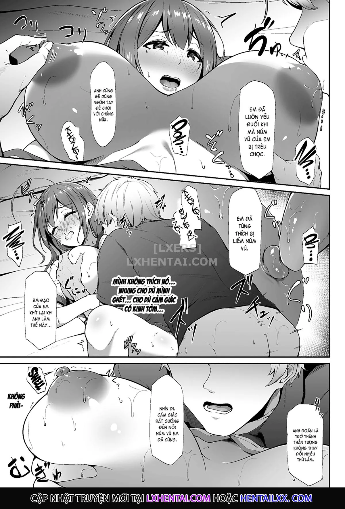 HentaiVN.net - Ảnh 14 - Chiru Out [散ルアウト] - Oneshot