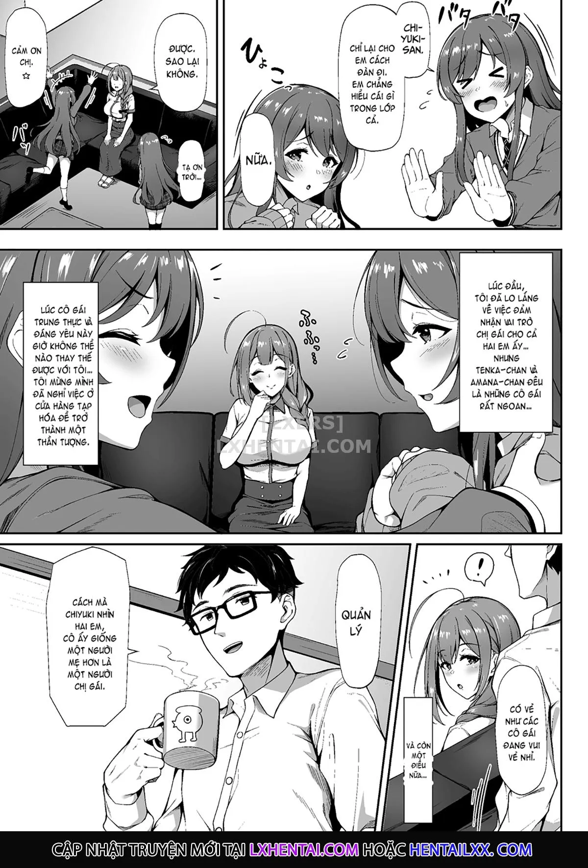 HentaiVN.net - Ảnh 8 - Chiru Out [散ルアウト] - Oneshot