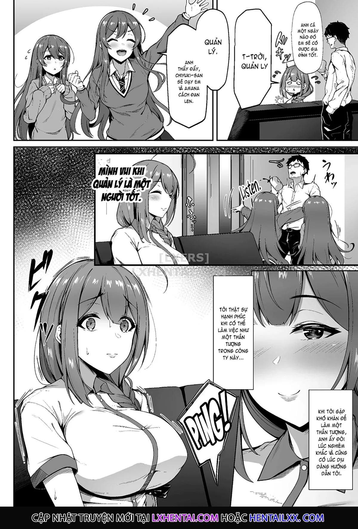 HentaiVN.net - Ảnh 9 - Chiru Out [散ルアウト] - Oneshot