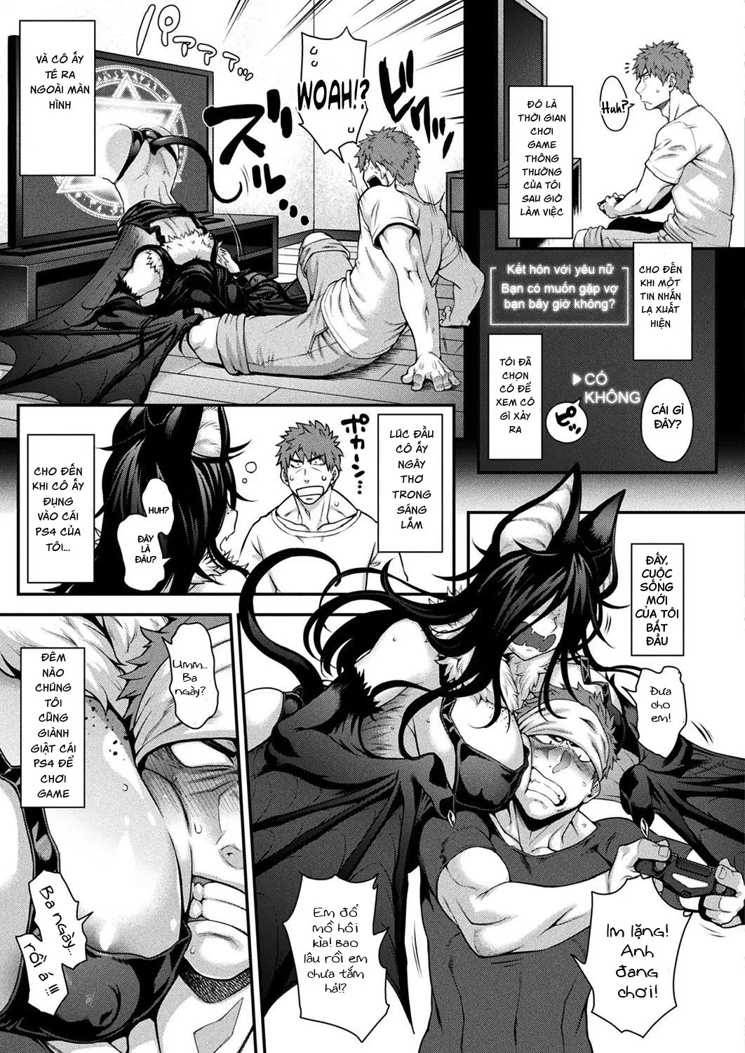 HentaiVN.net - Ảnh 3 - Vợ tôi là yêu nữ nghiện game! [Kemonokko Tsuushin ~Koumori Musume Vivi~ /けものっ娘通信～蝙蝠娘ビビ～] - Oneshot cuối cùng