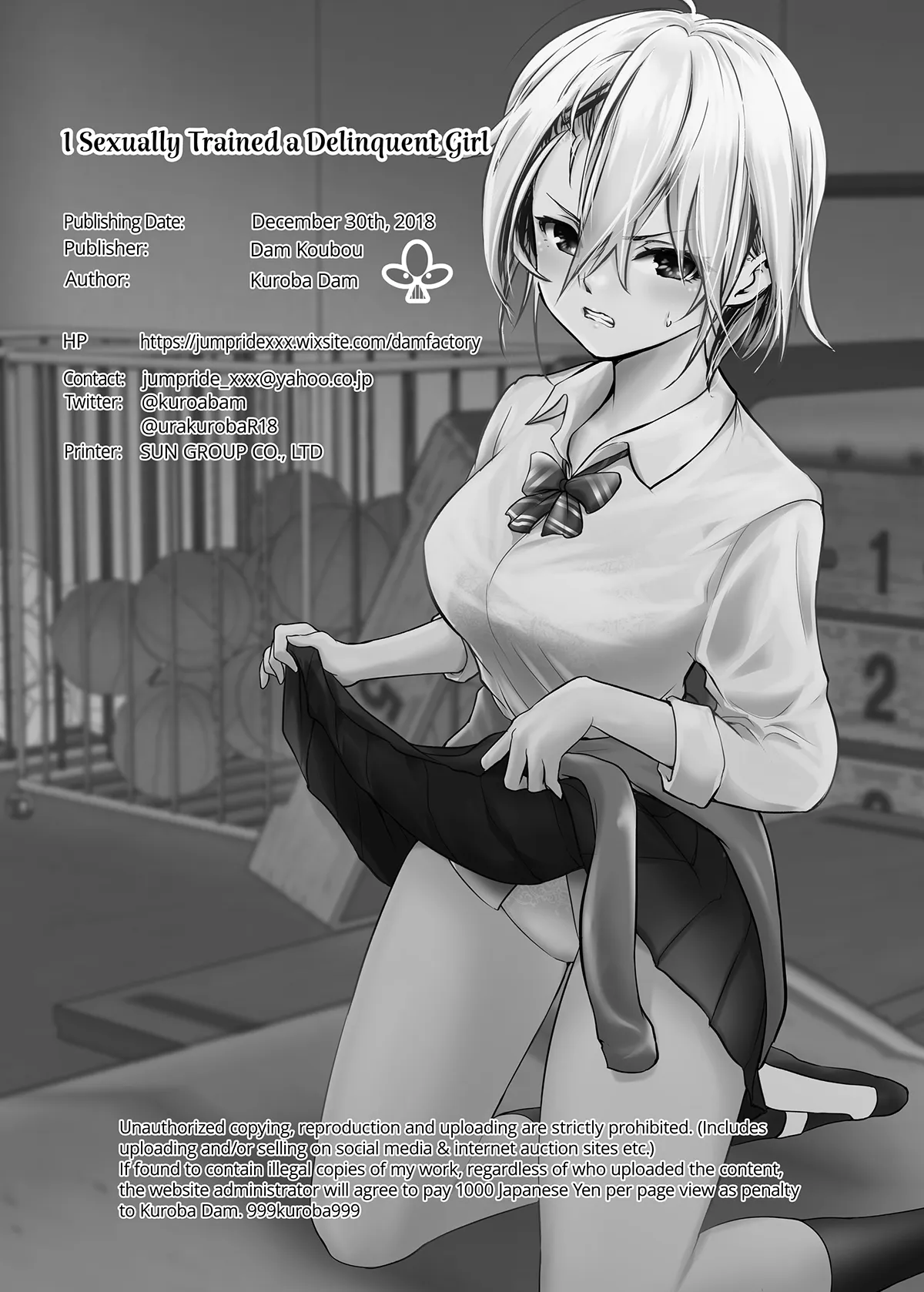 HentaiVN.net - Ảnh 31 - Tôi đã đào tạo sắc dục học sinh cá biệt (nguyên tác) [ヤンキー娘にHな調教してみた; Yankee Musume ni H na Choukyou Shite Mita; I Sexually Trained a Delinquent Girl] - Oneshot