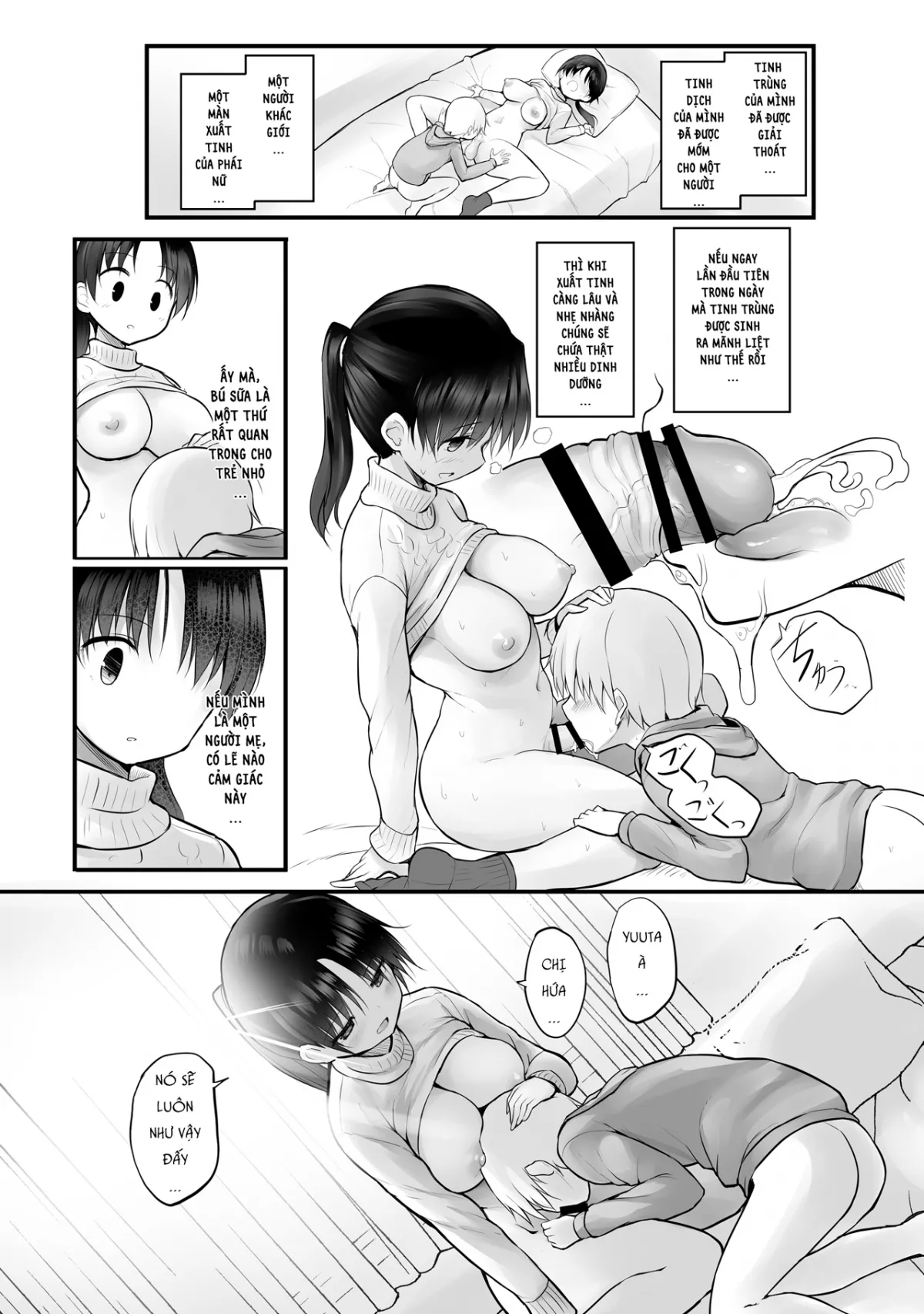 HentaiVN.net - Ảnh 15 - Chị Họ Tôi Có Một Bình Sữa Đặc Biệt! [Itoko no Futanari Onee-chan to Naisho no Milk] - Oneshot