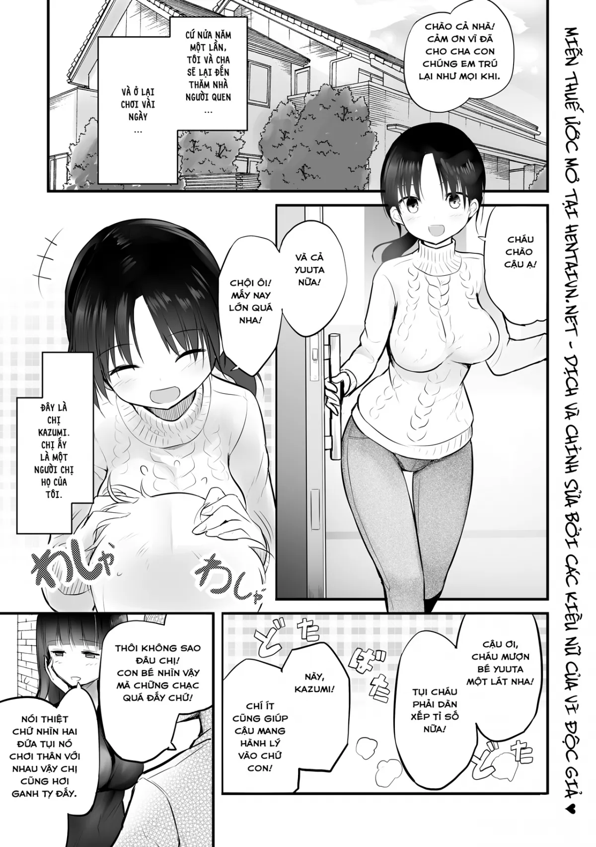 HentaiVN.net - Ảnh 4 - Chị Họ Tôi Có Một Bình Sữa Đặc Biệt! [Itoko no Futanari Onee-chan to Naisho no Milk] - Oneshot