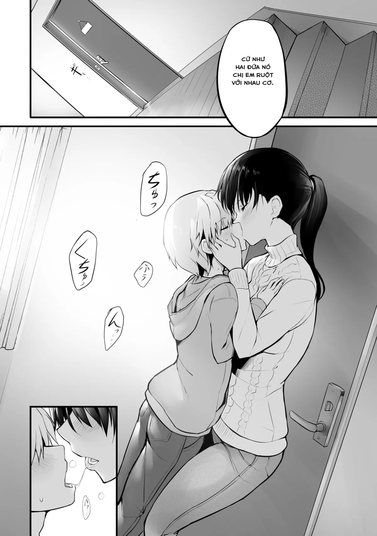 HentaiVN.net - Ảnh 5 - Chị Họ Tôi Có Một Bình Sữa Đặc Biệt! [Itoko no Futanari Onee-chan to Naisho no Milk] - Oneshot