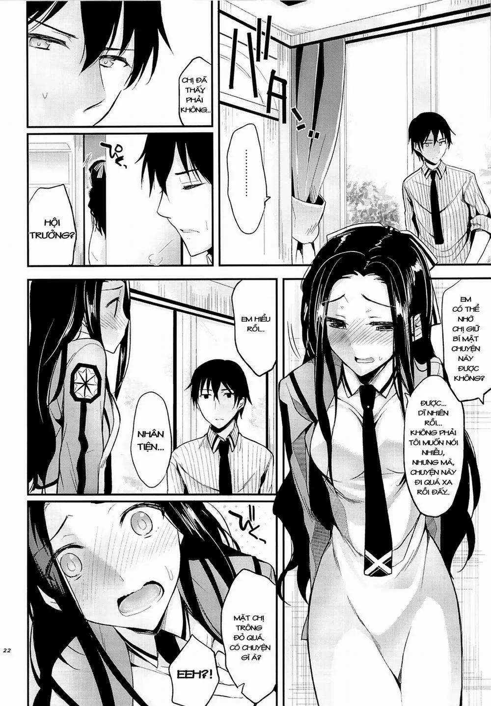 HentaiVN.net - Ảnh 21 - Deep Snow (Mahouka Koukou No Rettousei) - Chương 3