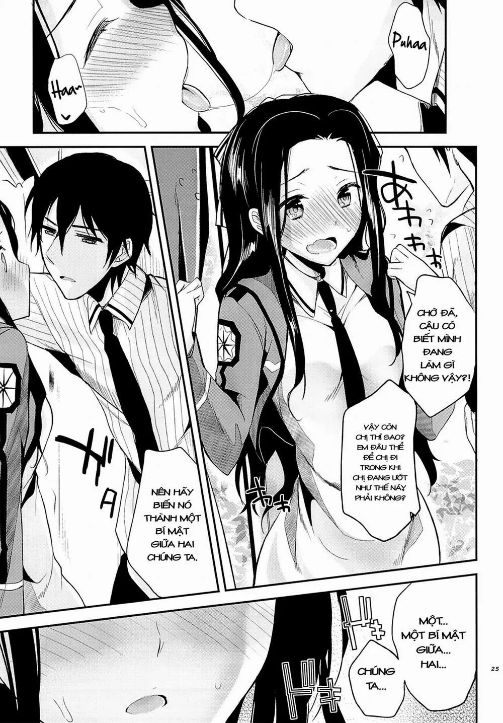 HentaiVN.net - Ảnh 24 - Deep Snow (Mahouka Koukou No Rettousei) - Chương 3