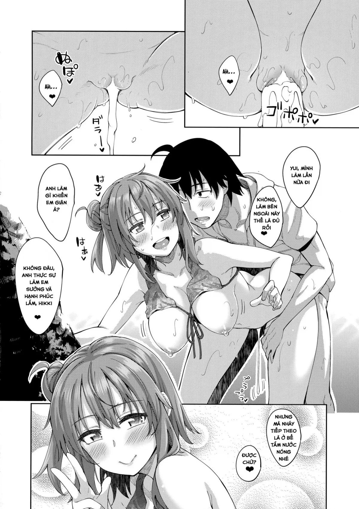 HentaiVN.net - Ảnh 19 - LOVE STORY (Yahari Ore No Seishun Love Come Wa) [Chuỗi chuyện tình cảm động của Thánh Phán; LOVE STORY #01+02+03+04+05] - Chap 5