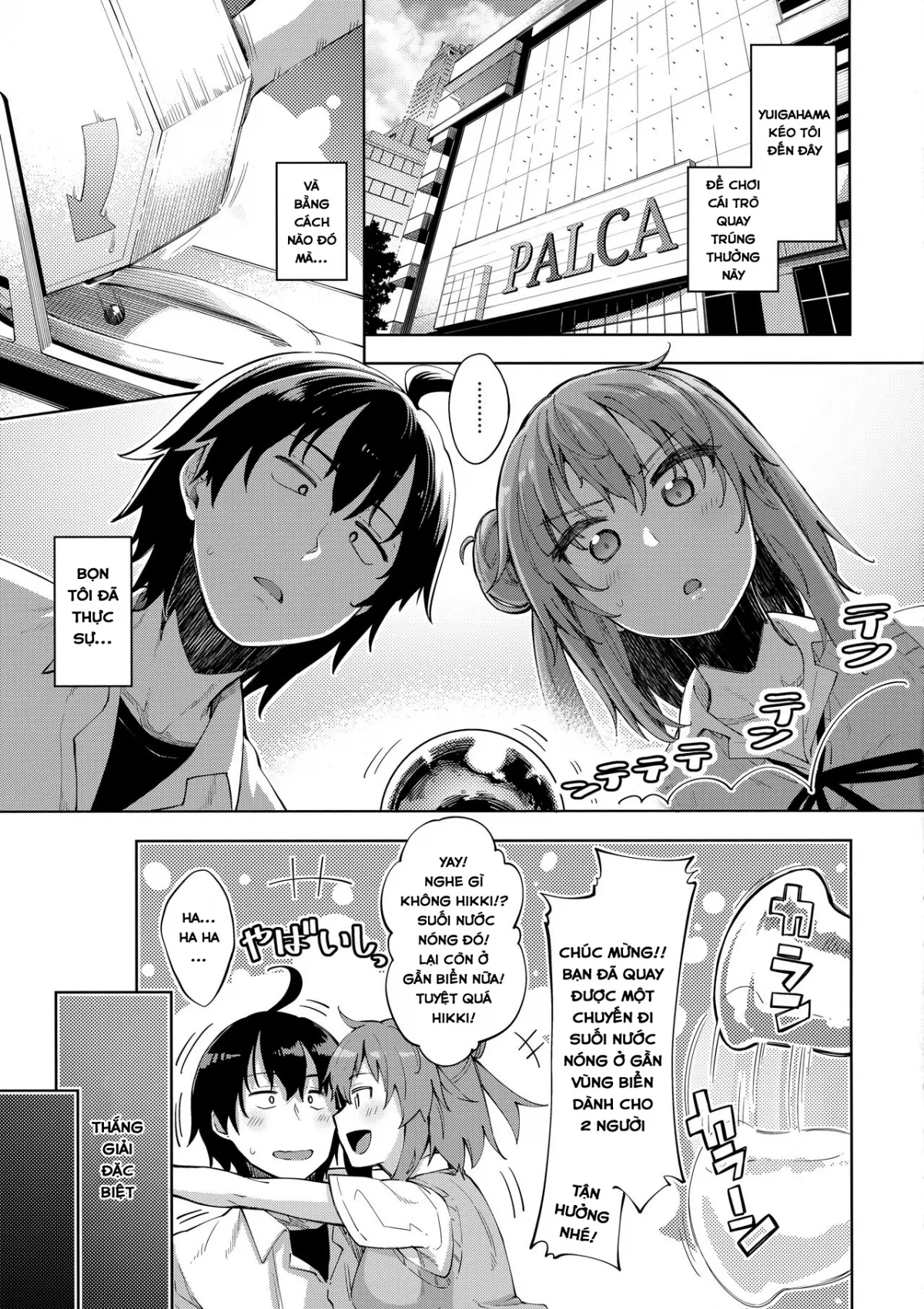HentaiVN.net - Ảnh 4 - LOVE STORY (Yahari Ore No Seishun Love Come Wa) [Chuỗi chuyện tình cảm động của Thánh Phán; LOVE STORY #01+02+03+04+05] - Chap 5