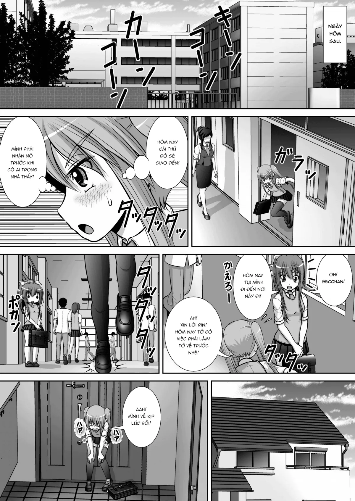 HentaiVN.net - Ảnh 10 - Chitsu Hakai-Kei Joshi 3 [膣破壊系女子3] - Oneshot