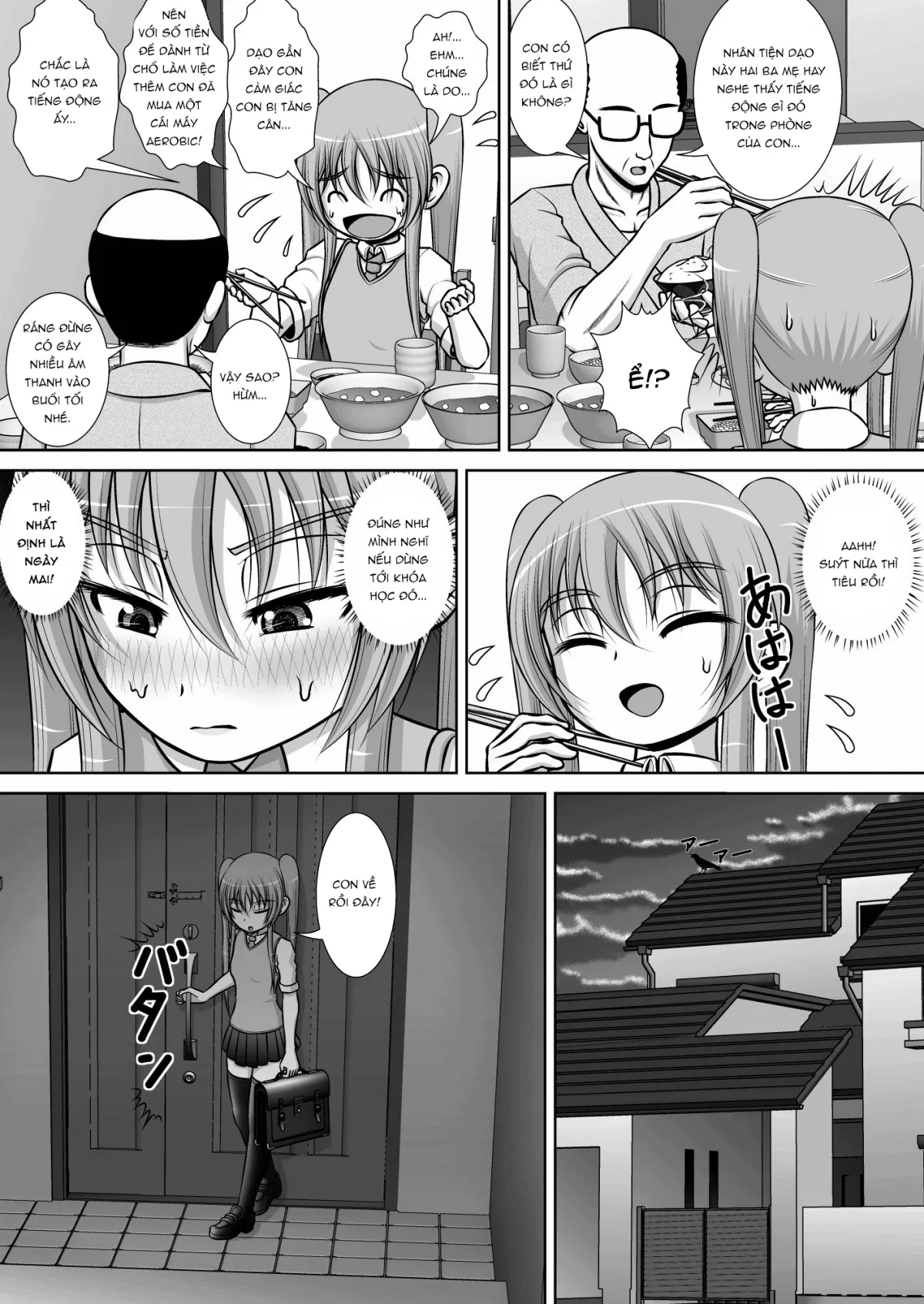 HentaiVN.net - Ảnh 23 - Chitsu Hakai-Kei Joshi 3 [膣破壊系女子3] - Oneshot