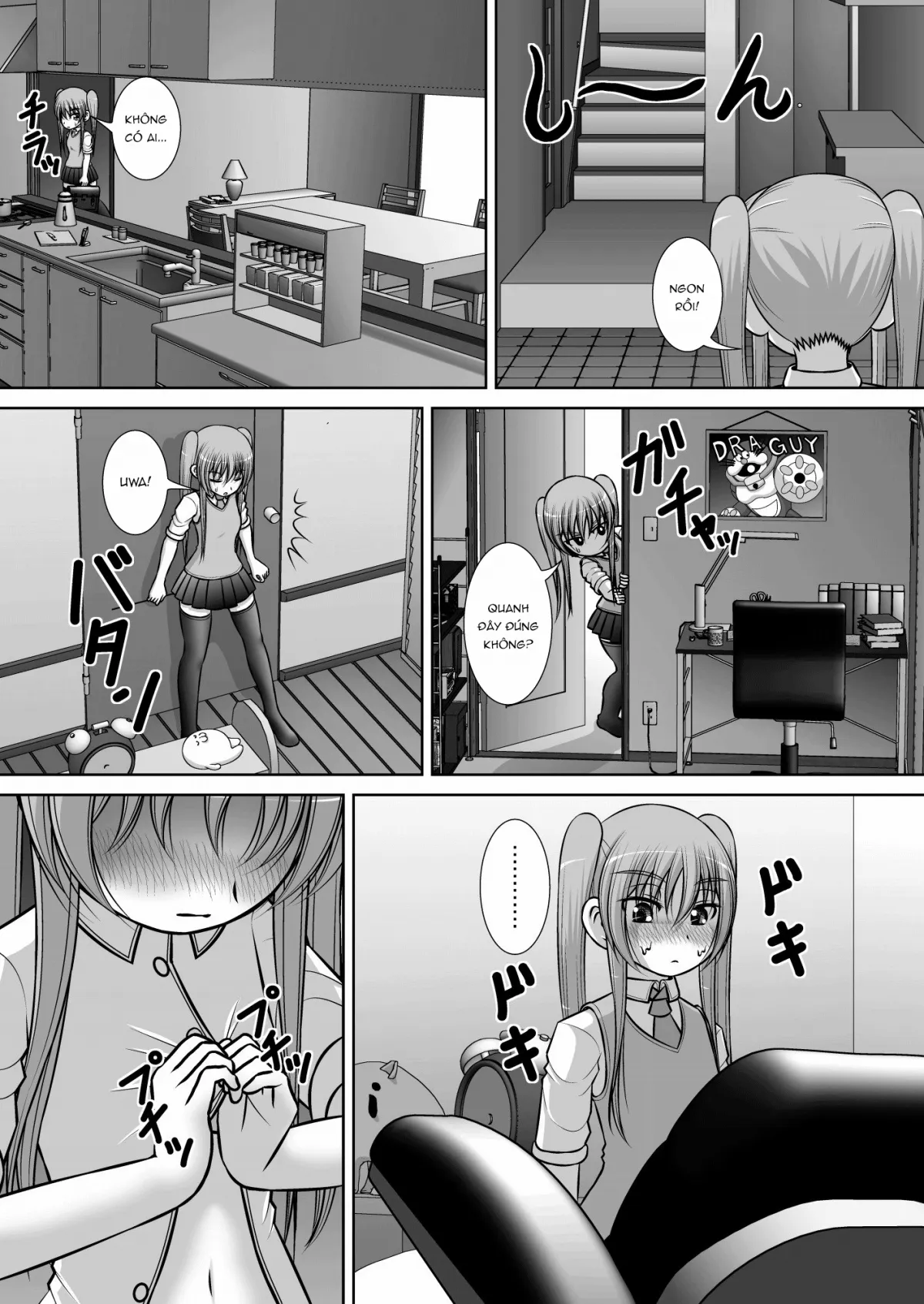 HentaiVN.net - Ảnh 24 - Chitsu Hakai-Kei Joshi 3 [膣破壊系女子3] - Oneshot