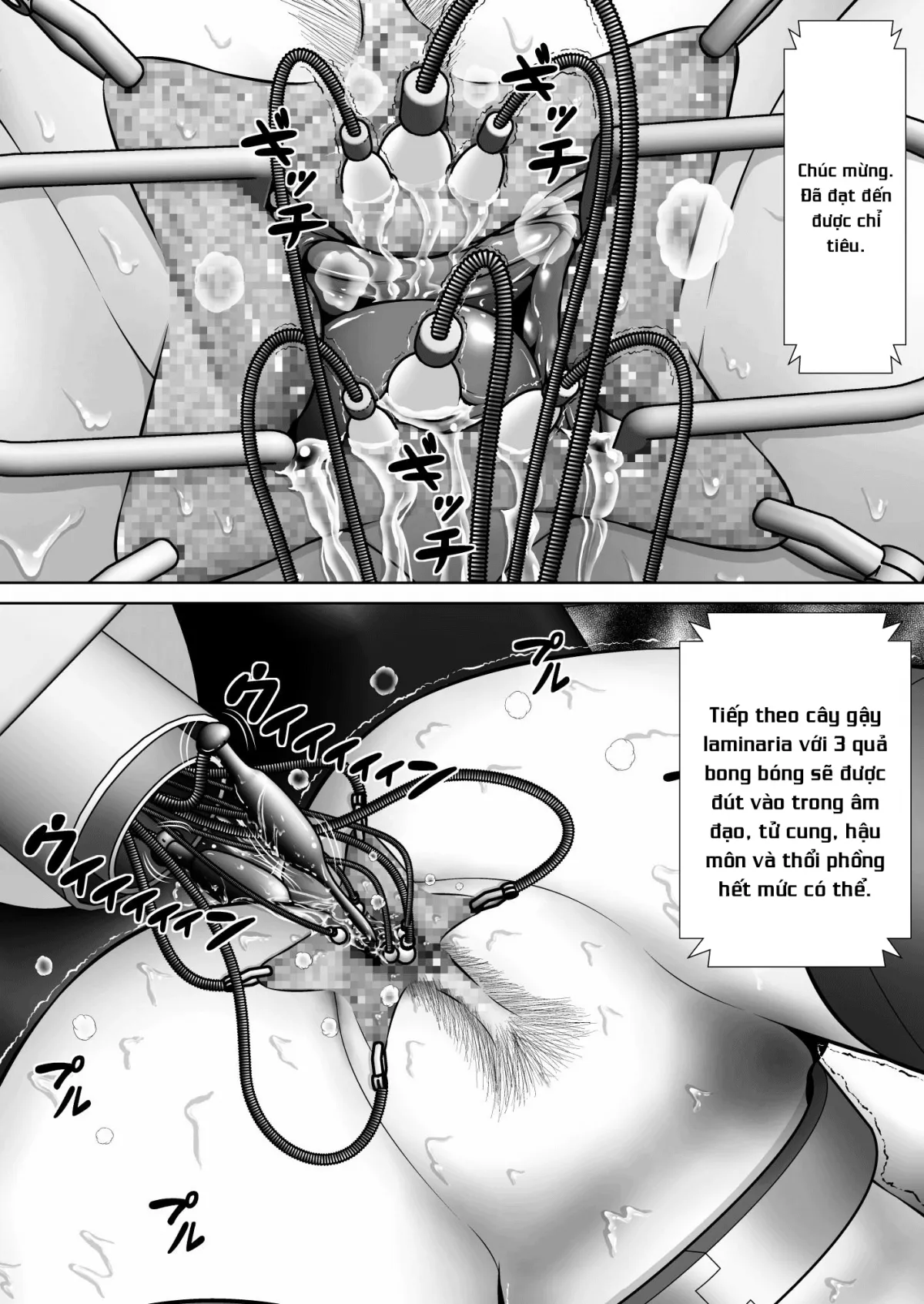 HentaiVN.net - Ảnh 33 - Chitsu Hakai-Kei Joshi 3 [膣破壊系女子3] - Oneshot