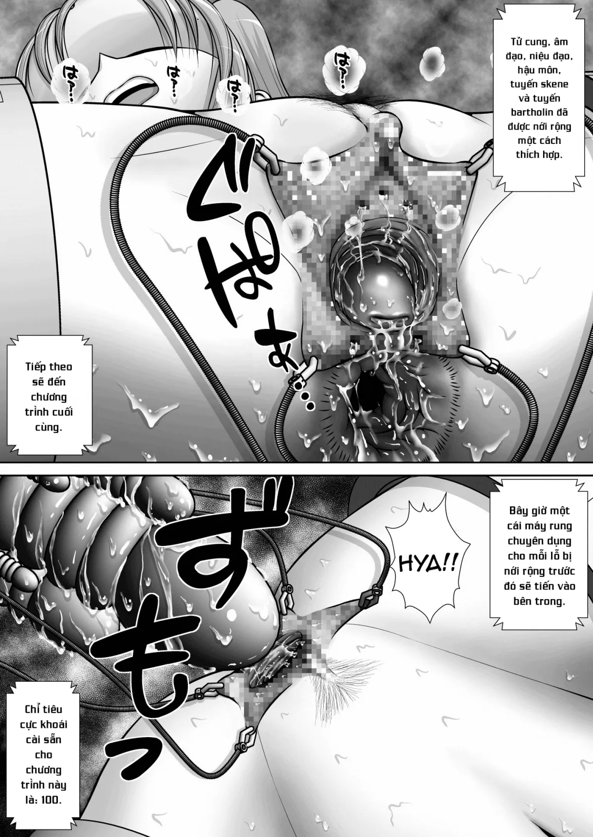 HentaiVN.net - Ảnh 38 - Chitsu Hakai-Kei Joshi 3 [膣破壊系女子3] - Oneshot