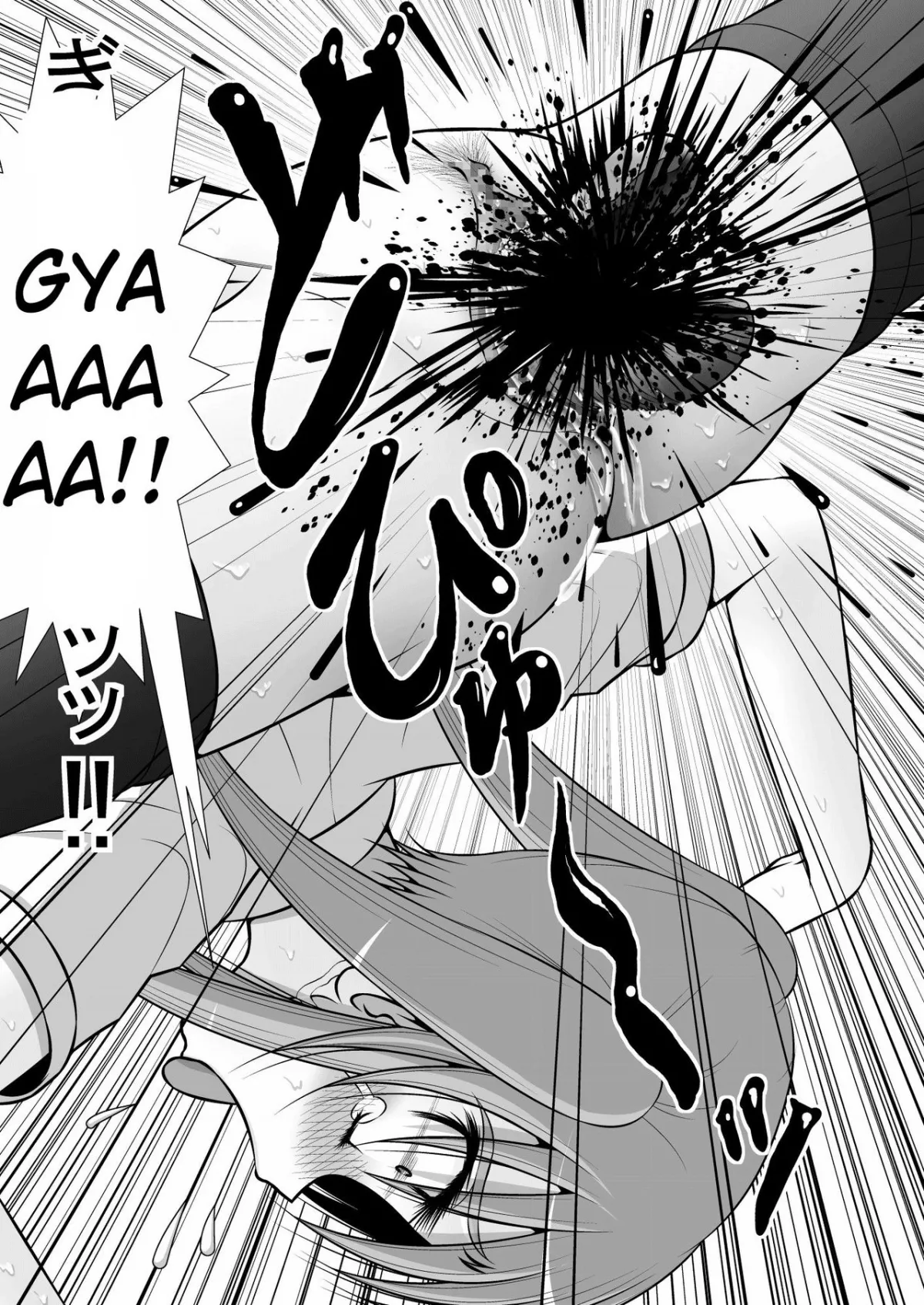 HentaiVN.net - Ảnh 48 - Chitsu Hakai-Kei Joshi 3 [膣破壊系女子3] - Oneshot
