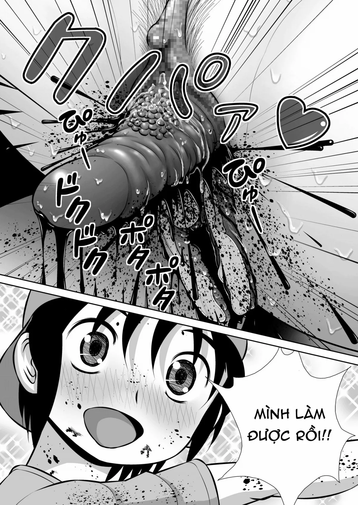 HentaiVN.net - Ảnh 49 - Chitsu Hakai-Kei Joshi 3 [膣破壊系女子3] - Oneshot