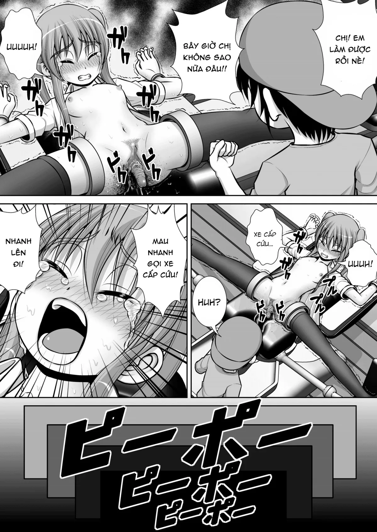 HentaiVN.net - Ảnh 50 - Chitsu Hakai-Kei Joshi 3 [膣破壊系女子3] - Oneshot