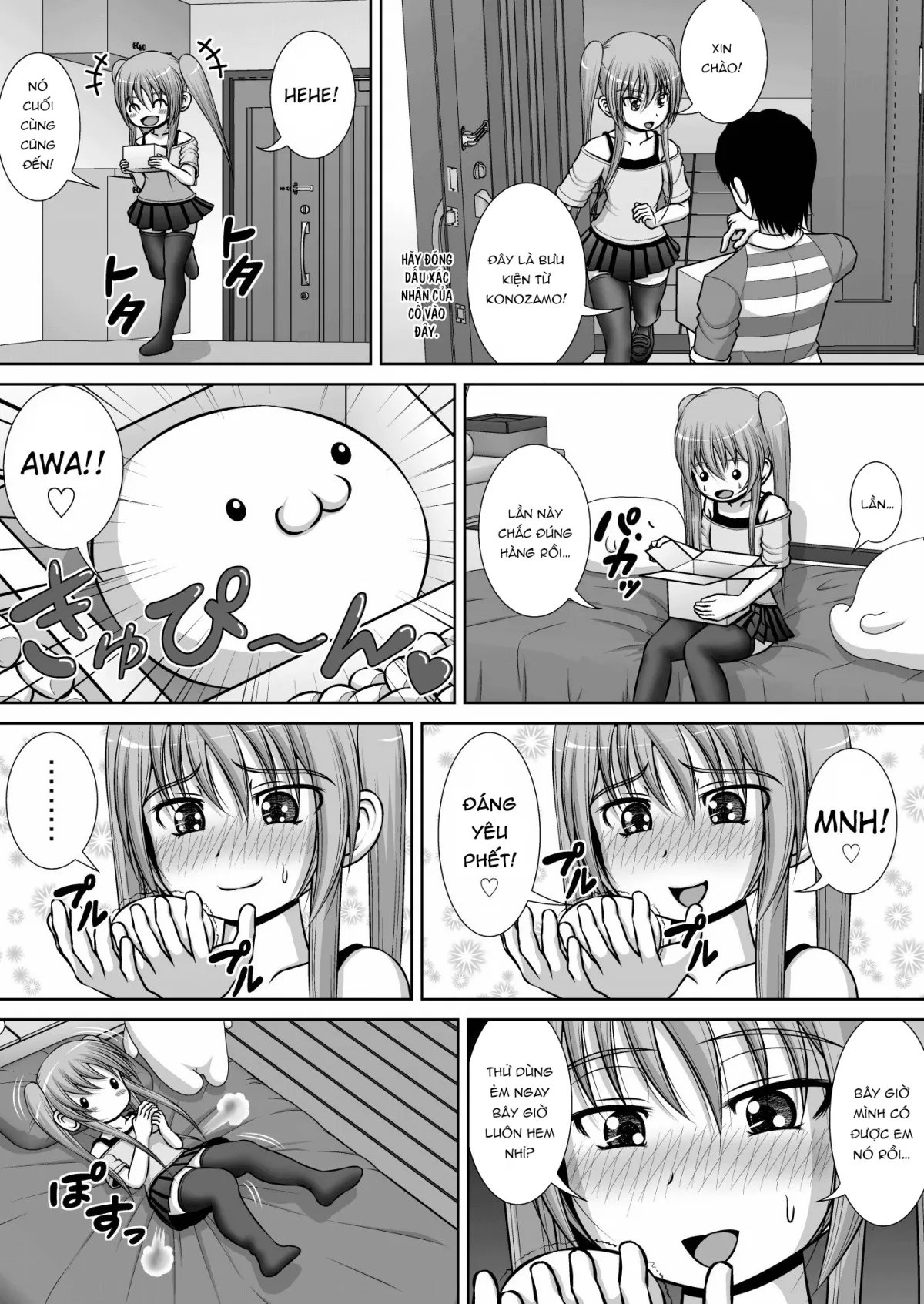 HentaiVN.net - Ảnh 52 - Chitsu Hakai-Kei Joshi 3 [膣破壊系女子3] - Oneshot