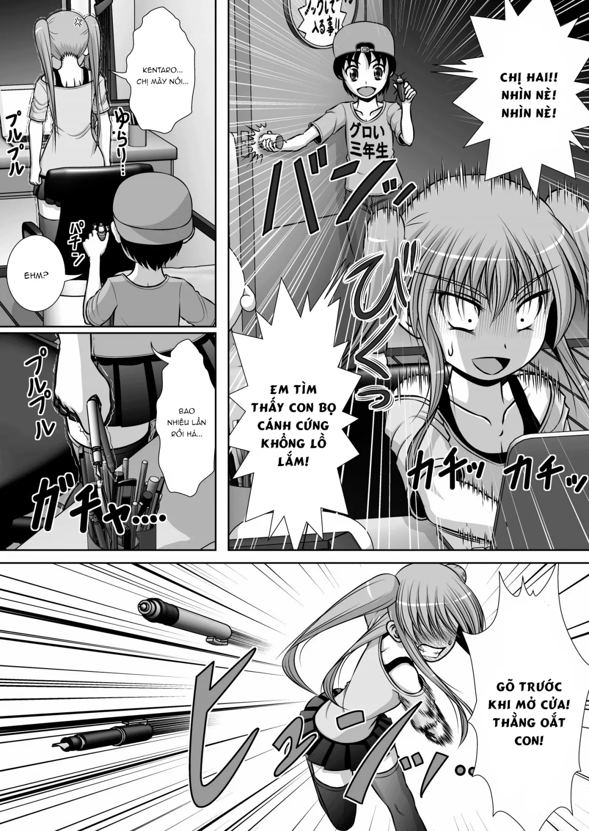 HentaiVN.net - Ảnh 8 - Chitsu Hakai-Kei Joshi 3 [膣破壊系女子3] - Oneshot