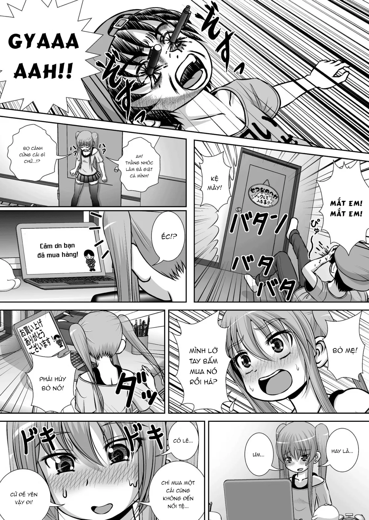 HentaiVN.net - Ảnh 9 - Chitsu Hakai-Kei Joshi 3 [膣破壊系女子3] - Oneshot