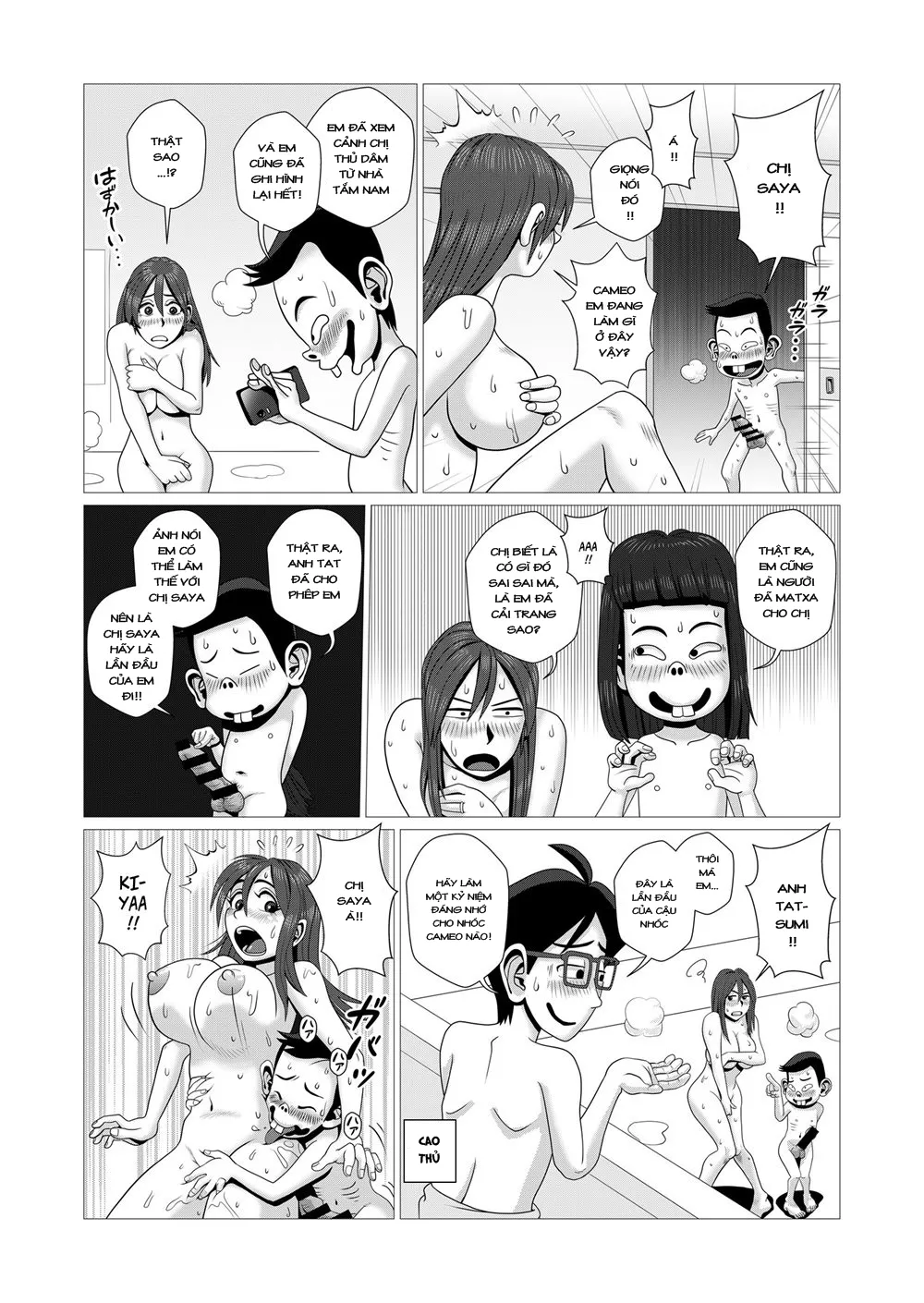 HentaiVN.net - Ảnh 18 - Tôi Hạnh Phúc Khi Bị Cắm Sừng [HAPPY CUCKOLD HUSBAND] - Chap 3-Saya và thằng nhóc biến thái