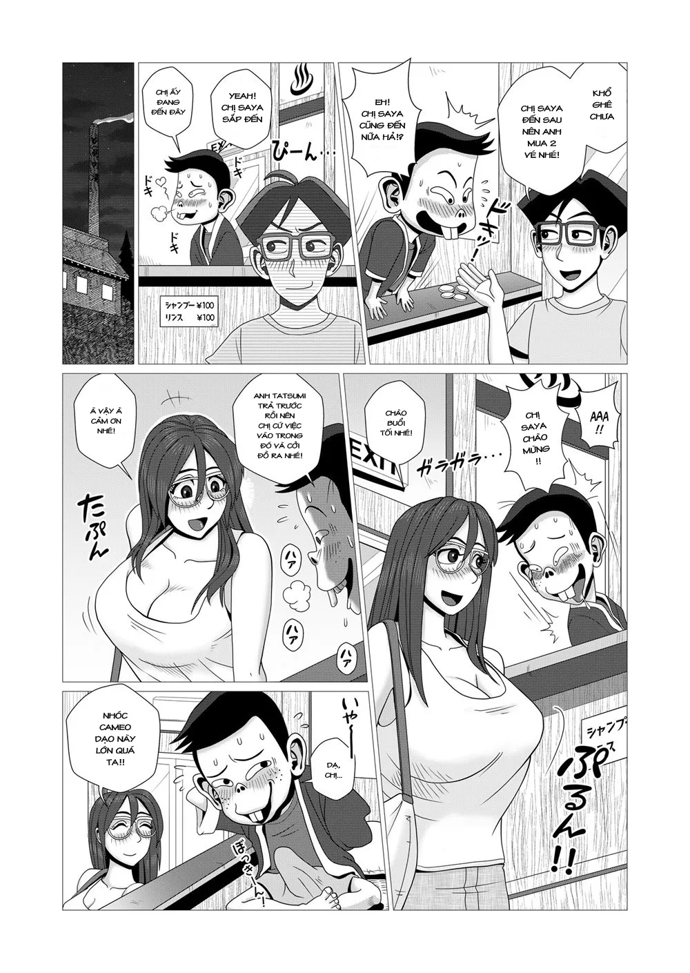 HentaiVN.net - Ảnh 4 - Tôi Hạnh Phúc Khi Bị Cắm Sừng [HAPPY CUCKOLD HUSBAND] - Chap 3-Saya và thằng nhóc biến thái