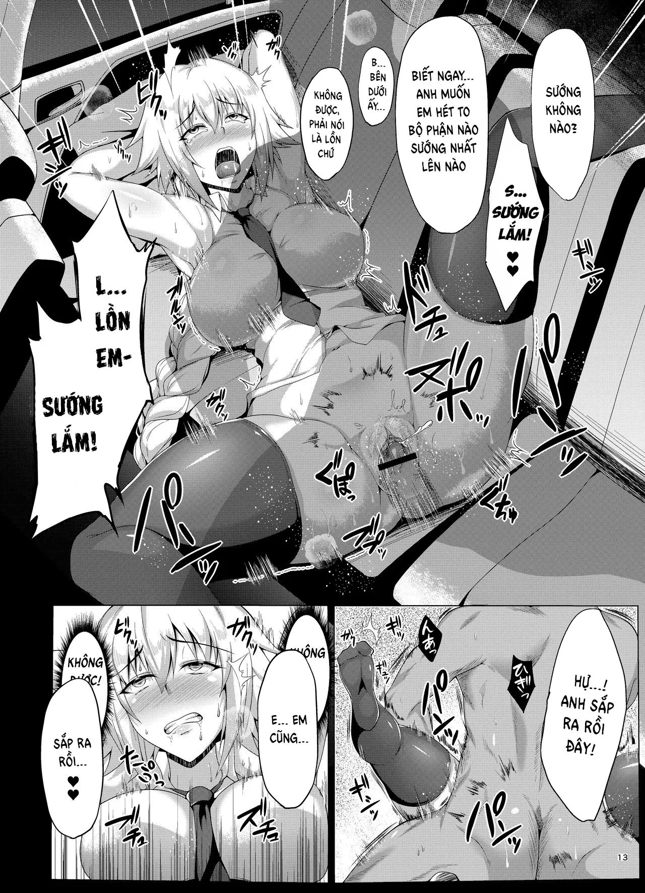 HentaiVN.net - Ảnh 15 - Seijo-sama ga Yagai Roshutsu ya Hentai Koubi nante Suru Wake Nai - Oneshot