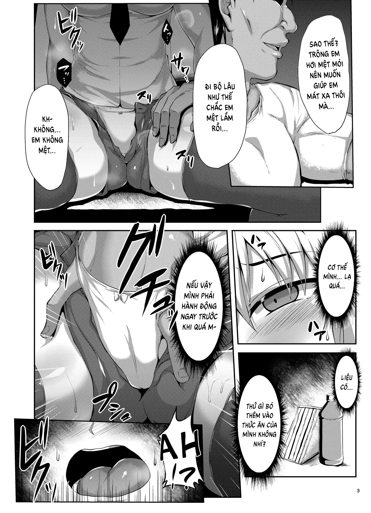 HentaiVN.net - Ảnh 5 - Seijo-sama ga Yagai Roshutsu ya Hentai Koubi nante Suru Wake Nai - Oneshot