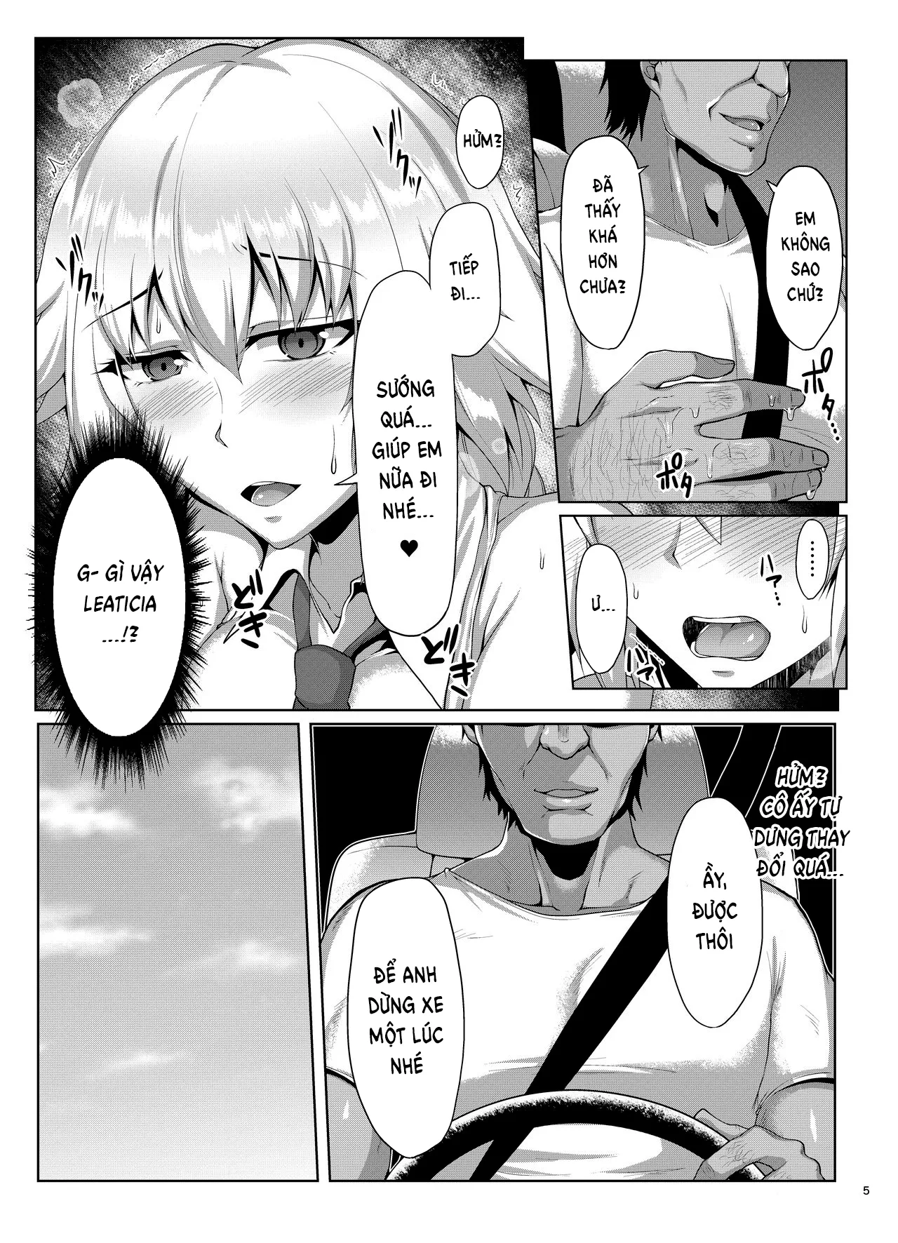 HentaiVN.net - Ảnh 7 - Seijo-sama ga Yagai Roshutsu ya Hentai Koubi nante Suru Wake Nai - Oneshot