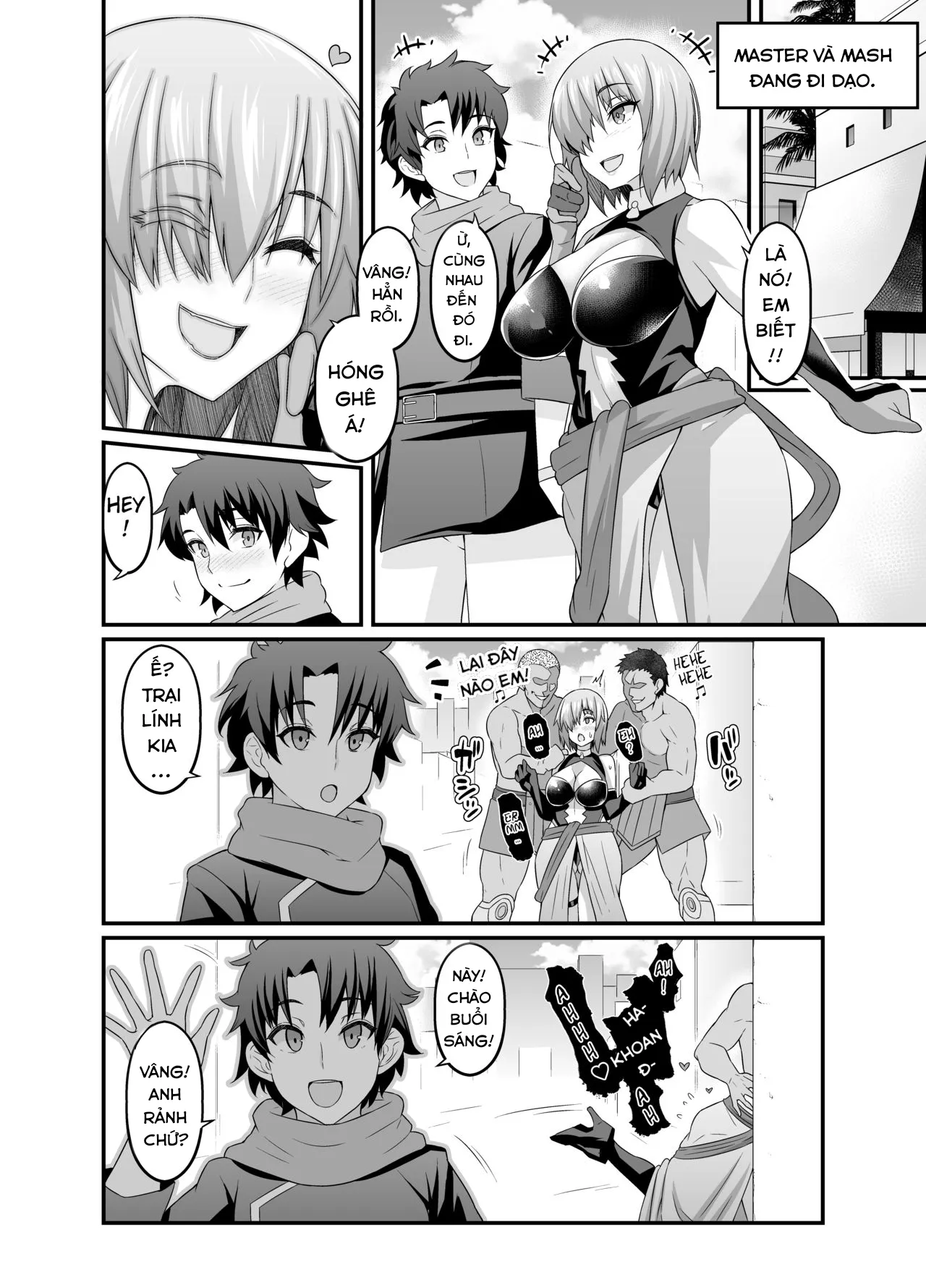 HentaiVN.net - Ảnh 5 - Mash, Uruk nite kusogaki no komori irai wo ukeru - Oneshot