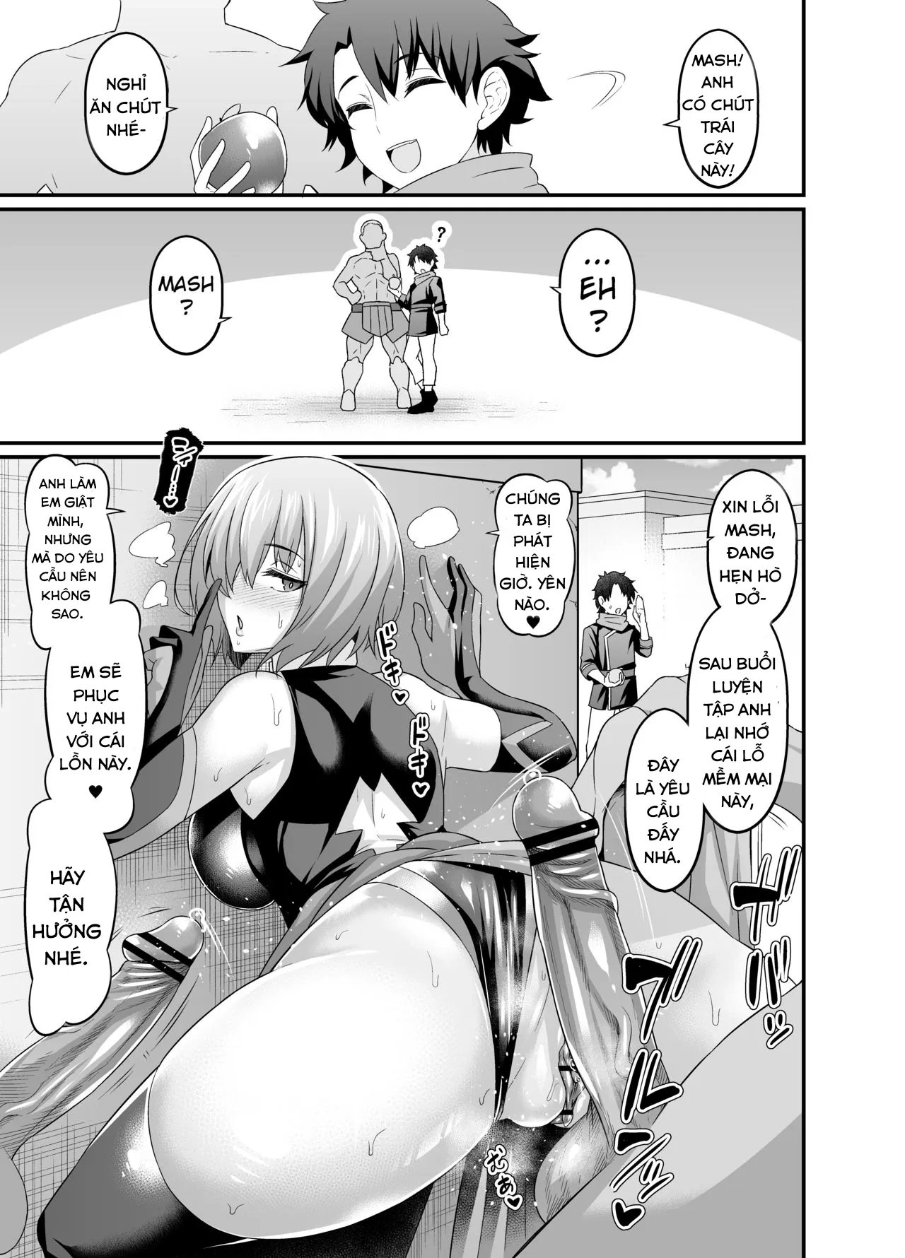 HentaiVN.net - Ảnh 6 - Mash, Uruk nite kusogaki no komori irai wo ukeru - Oneshot