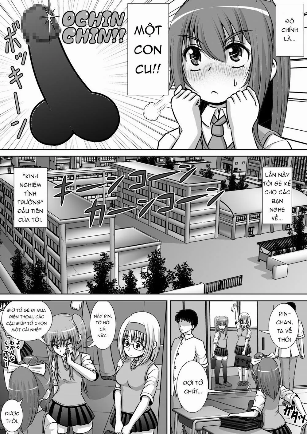 HentaiVN.net - Ảnh 3 - Chitsu Hakai-Kei Joshi 2 - Oneshot 2