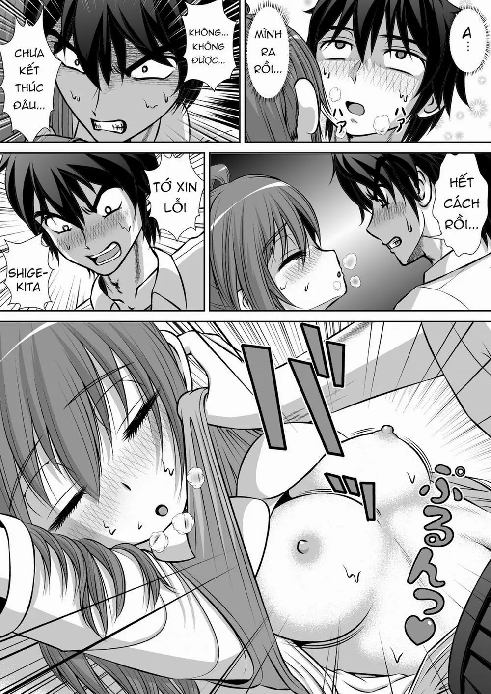 HentaiVN.net - Ảnh 34 - Chitsu Hakai-Kei Joshi 2 - Oneshot 2