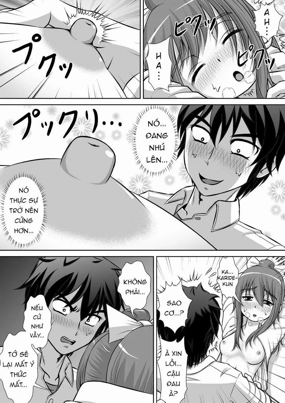 HentaiVN.net - Ảnh 37 - Chitsu Hakai-Kei Joshi 2 - Oneshot 2