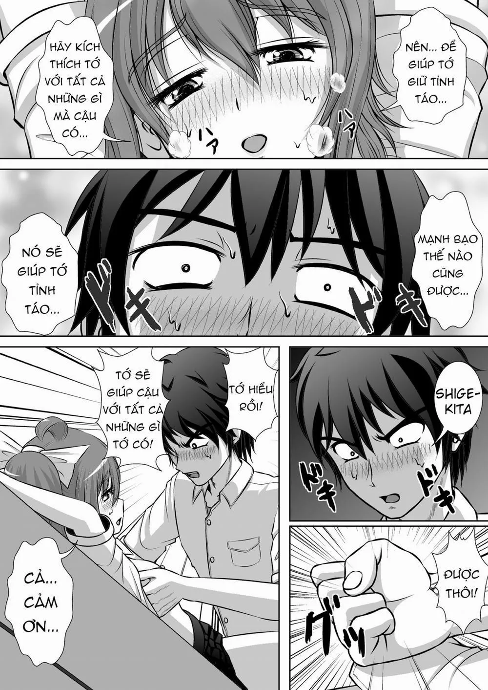 HentaiVN.net - Ảnh 38 - Chitsu Hakai-Kei Joshi 2 - Oneshot 2