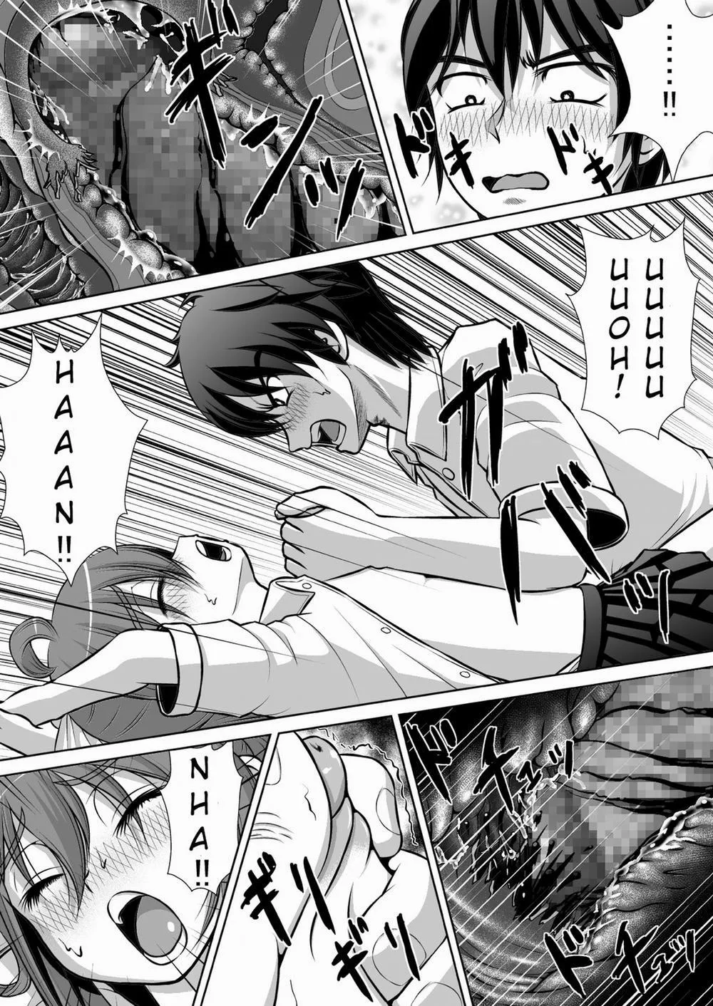 HentaiVN.net - Ảnh 40 - Chitsu Hakai-Kei Joshi 2 - Oneshot 2