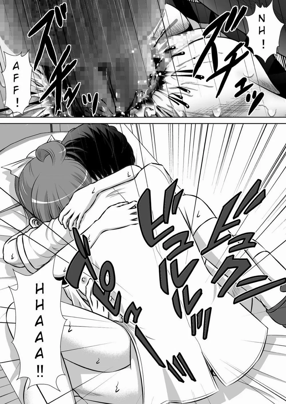 HentaiVN.net - Ảnh 43 - Chitsu Hakai-Kei Joshi 2 - Oneshot 2