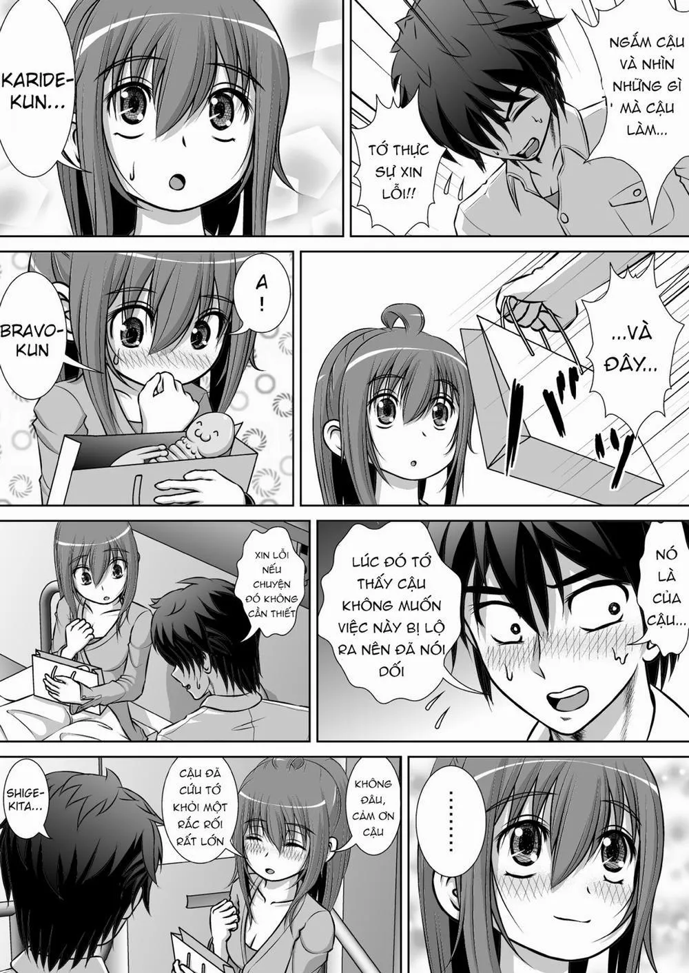 HentaiVN.net - Ảnh 47 - Chitsu Hakai-Kei Joshi 2 - Oneshot 2