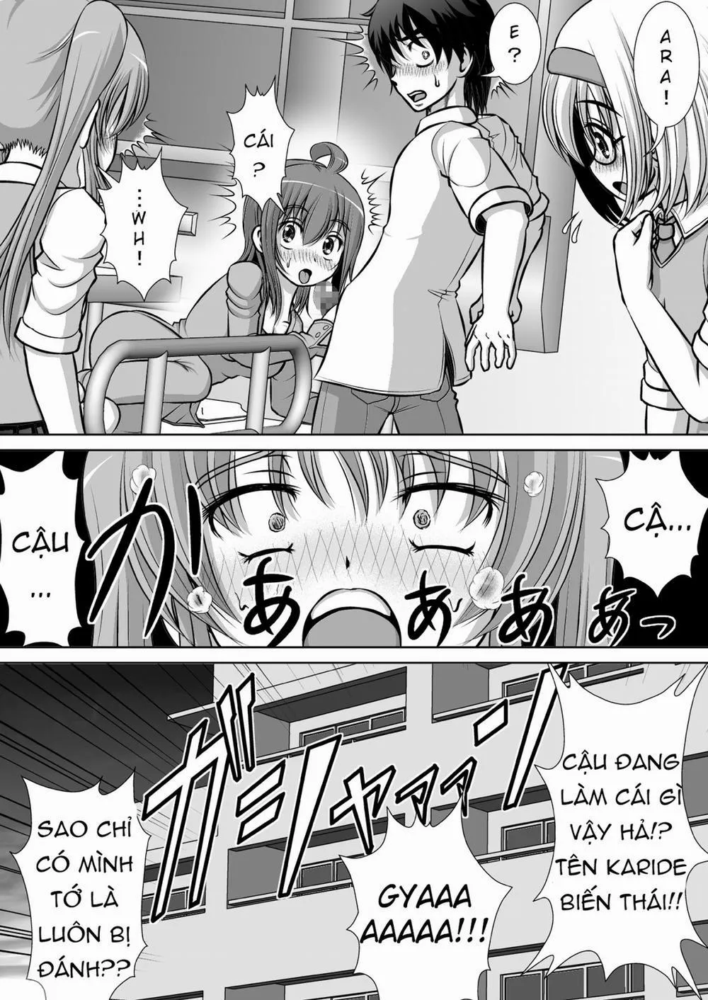 HentaiVN.net - Ảnh 49 - Chitsu Hakai-Kei Joshi 2 - Oneshot 2