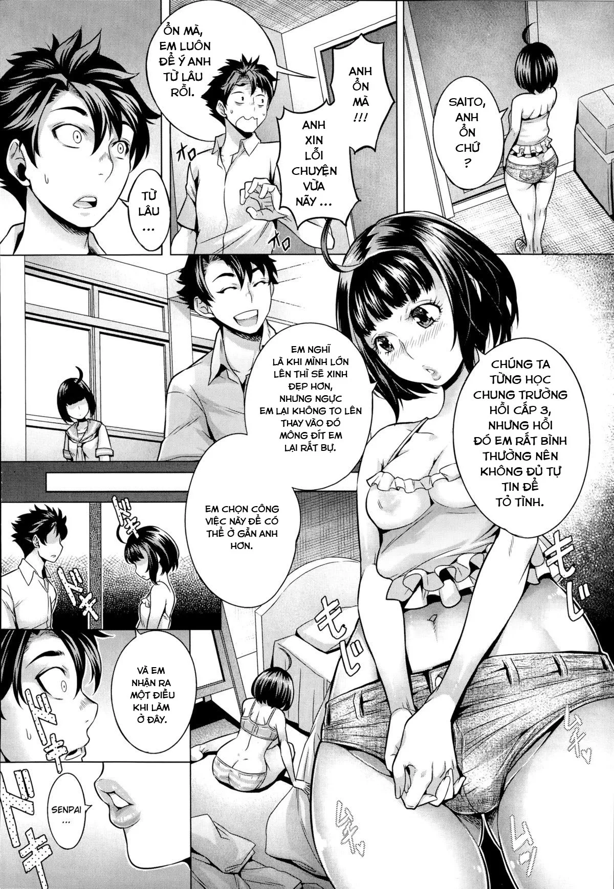 HentaiVN.net - Ảnh 6 - Kahanshin no Otsukiai - Oneshot