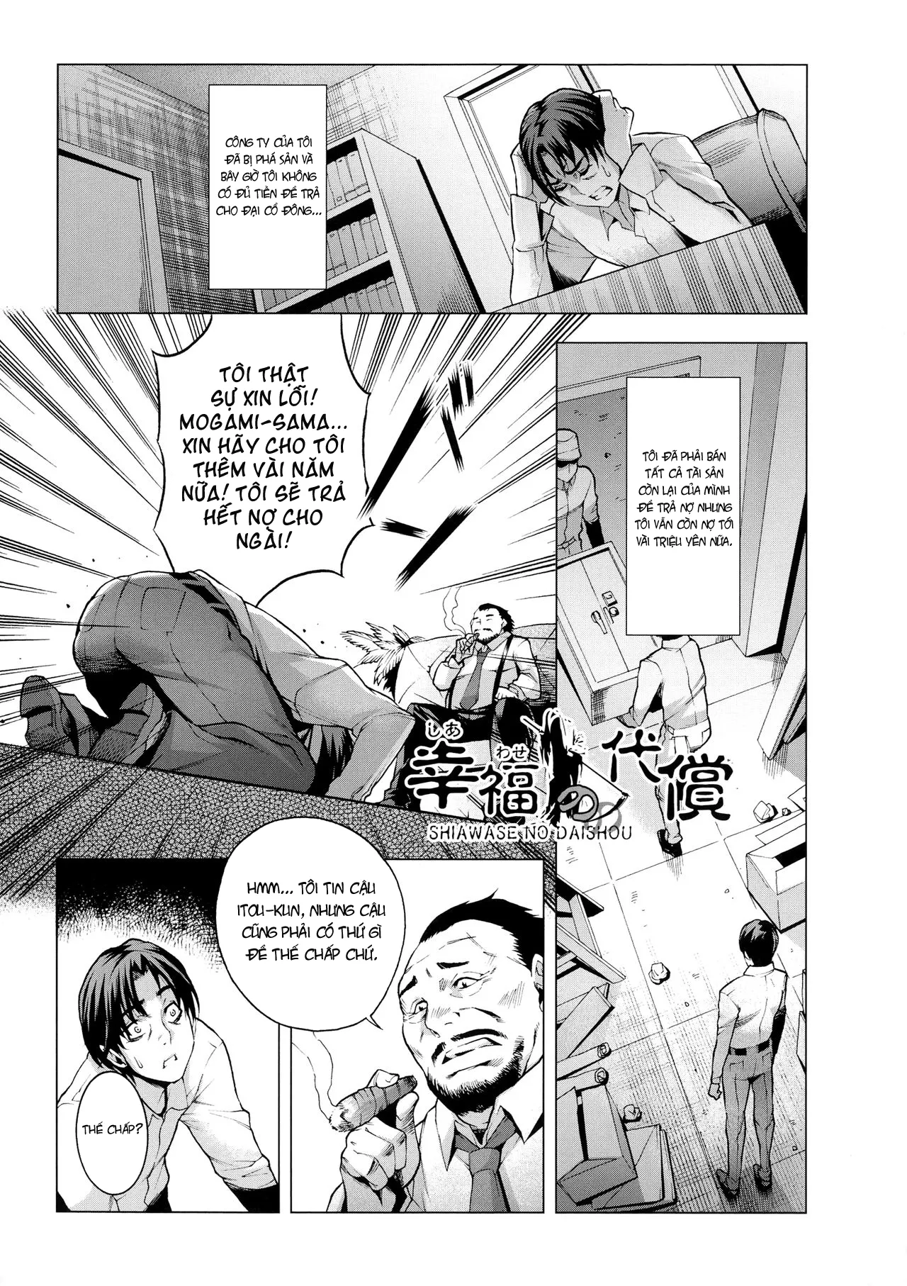 HentaiVN.net - Ảnh 2 - Shiawase no Daishou - Oneshot