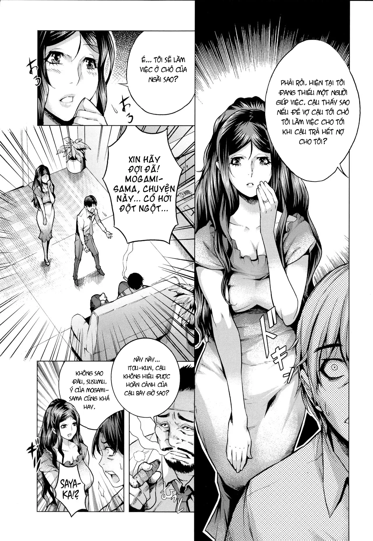 HentaiVN.net - Ảnh 3 - Shiawase no Daishou - Oneshot