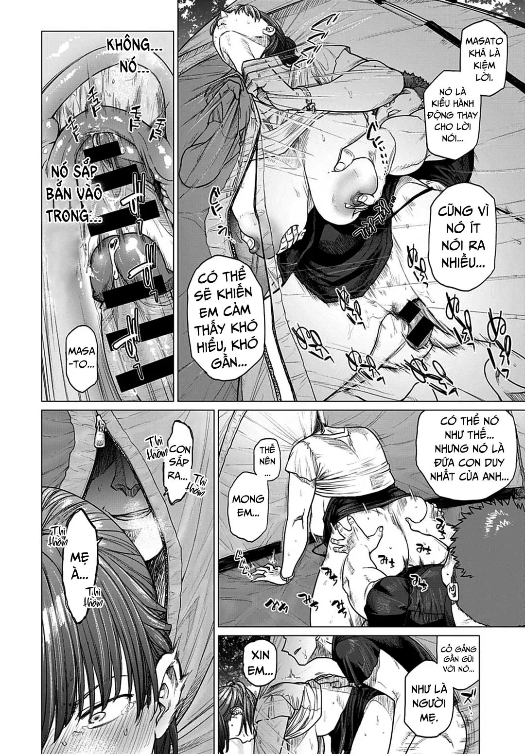 HentaiVN.net - Ảnh 19 - Cắm trại cùng mẹ kế [Saezuri; Chirping] - Oneshot