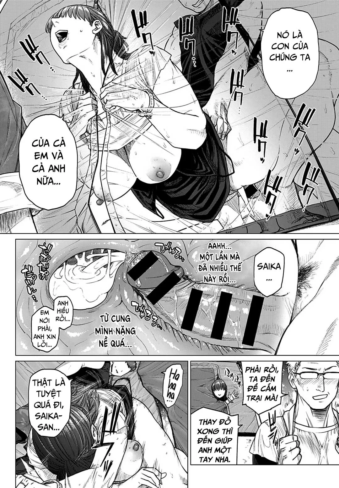 HentaiVN.net - Ảnh 21 - Cắm trại cùng mẹ kế [Saezuri; Chirping] - Oneshot