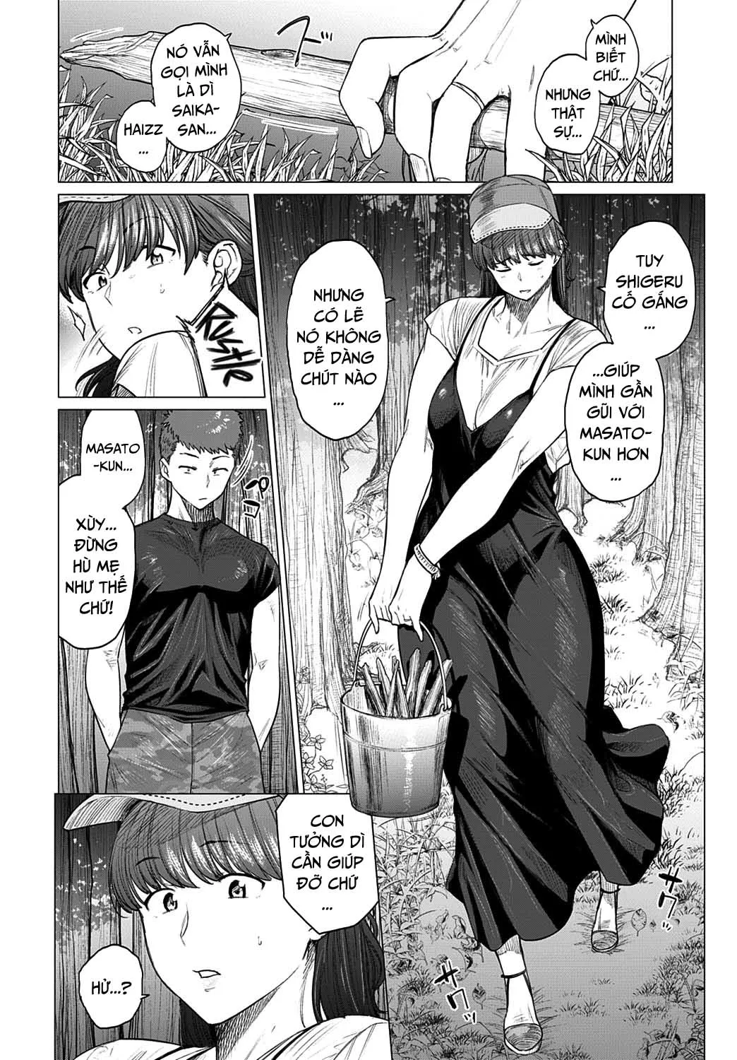 HentaiVN.net - Ảnh 3 - Cắm trại cùng mẹ kế [Saezuri; Chirping] - Oneshot